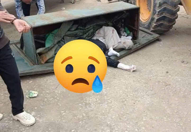 TNGT ở Hưng Hoá (Huyện Tam Nông cũ)